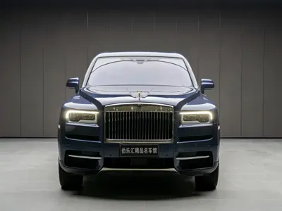 Rolls-Royce Cullinan