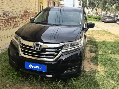Honda Elysion