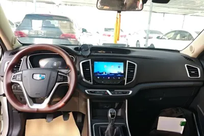 Geely Auto Vision X6