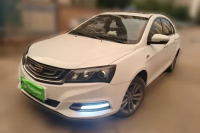 Geely Auto Emgrand