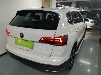 Volkswagen Tharu