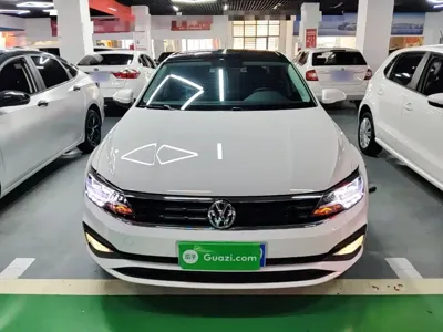 Volkswagen Lamando