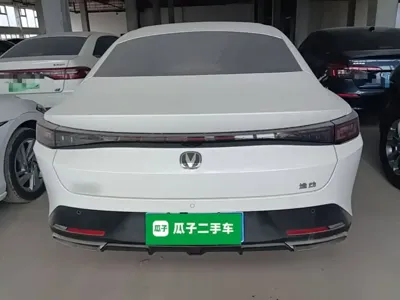 Changan Eado