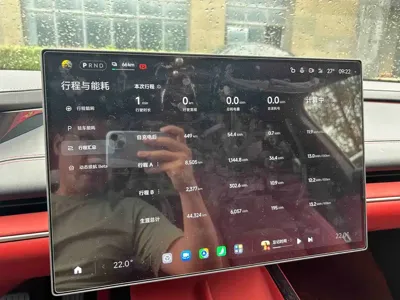 Xiaomi SU7