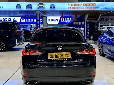 Lexus IS