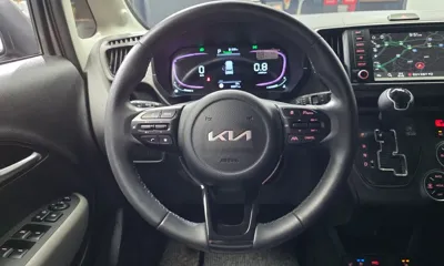 Kia Ray