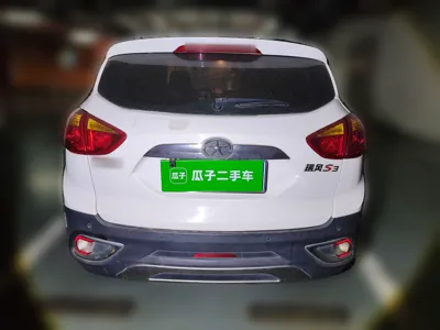 JAC Refine S3