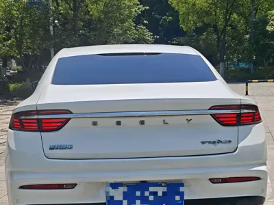 Geely Xingrui