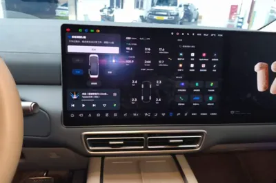 Li Auto MEGA