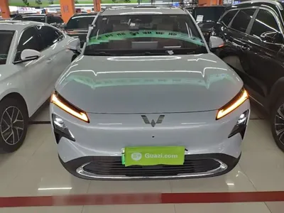Wuling Xingguang S