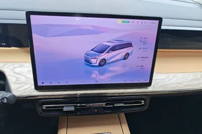GAC Trumpchi E8 New Energy