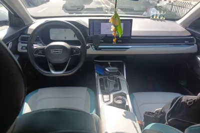 Geely Auto Emgrand