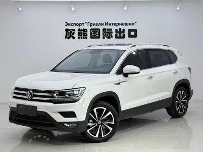 Volkswagen Tharu