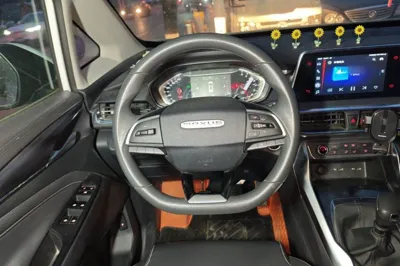 SAIC MAXUS G50