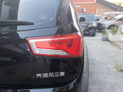 Baojun 560