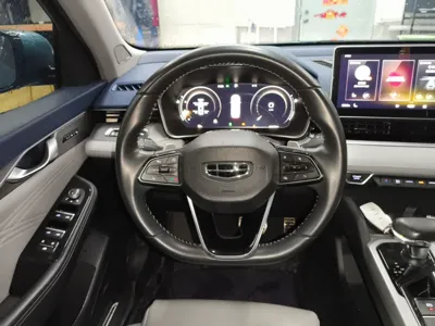 Geely Auto Preface