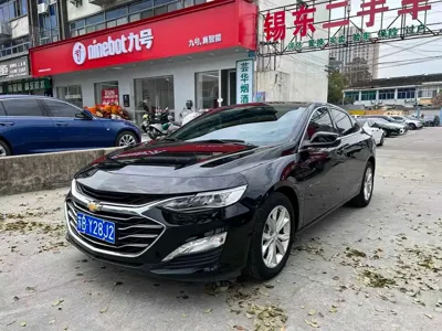 Chevrolet Malibu XL