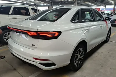 Geely Auto Emgrand