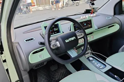 CHANGAN NEVO Lumin
