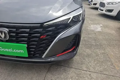 Changan Eado