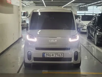 Kia Ray