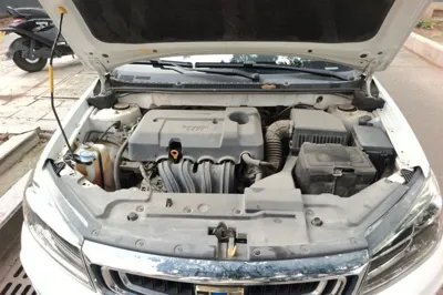 Geely Auto Emgrand