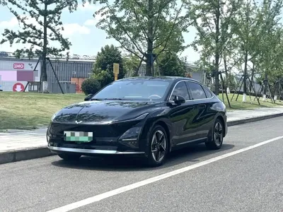Wuling Xingguang