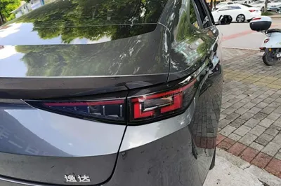 Changan Eado DD