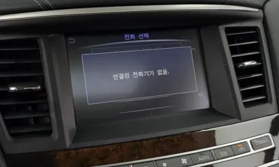 Infiniti QX60