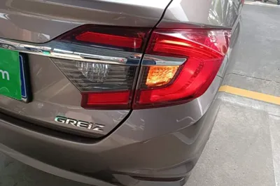 Honda Greiz