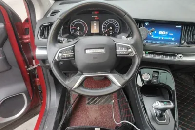 Haval H2s