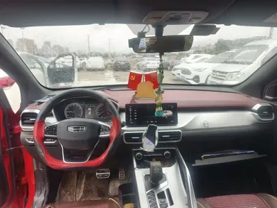 Geely Binyue