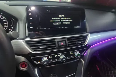 Honda Inspire