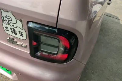 Geely Galaxy Panda