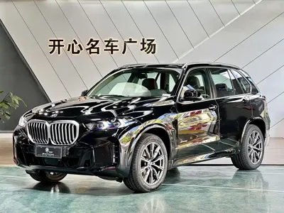 BMW X5 (Import)