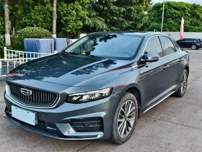 Geely Xingrui
