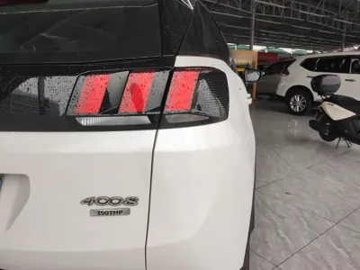 Peugeot 4008