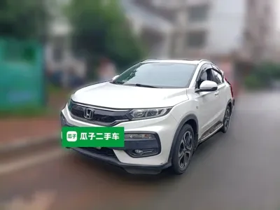 Honda XR-V