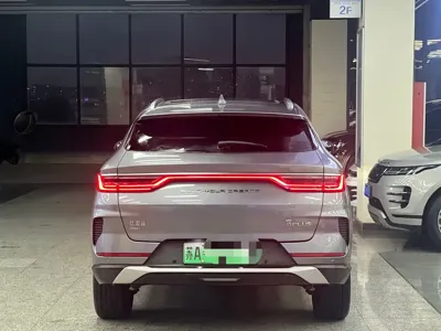 BYD PLUS New Energy