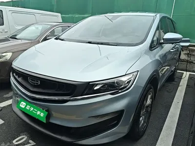 Geely Jia Ji New Energy