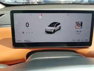 Leapmotor Leapmotor C16