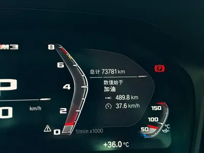 BMW M3