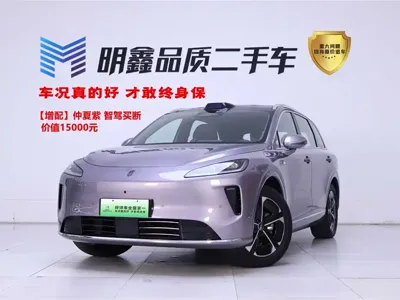 尚界 尚界H5