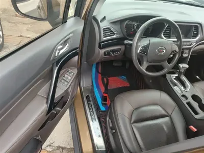 GAC Motor Trumpchi GS4
