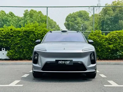 Nio ES6