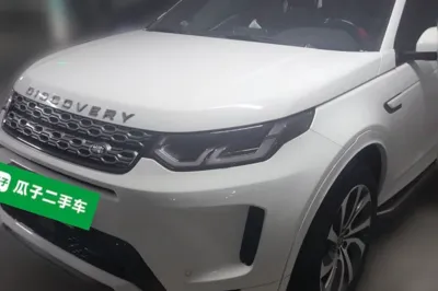 Land Rover Discovery Sport New Energy