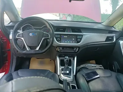 Geely Vision X3