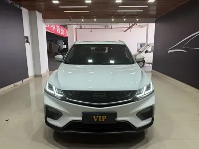 Geely Binyue