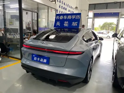 Nio ET5