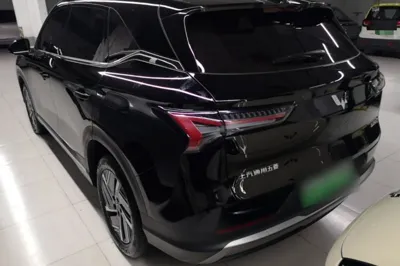 Wuling Xingguang S